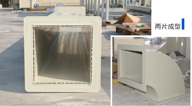 噴淋塔廠家 噴淋塔廠家